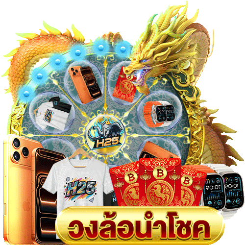 โปรโมชั่น ทดลอง เล่น ฟรี sbobet สุดคุ้มสำหรับนักเดิมพัน