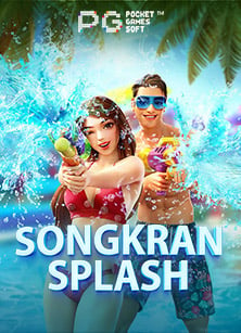 ความสนุกจากพนันออนไลน์บาคาร่าที่ไม่ควรพลาด