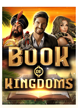 ฝาก 20 รับ 100 ถอน 200 กับเกมน่าเล่นที่ Spade Gaming