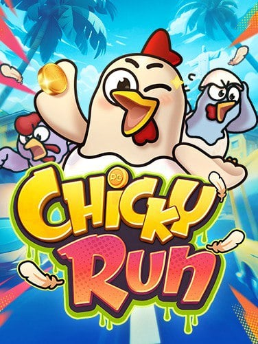 วิธีเล่นคา สิ โน แจก เครดิต ฟรี 2020 bababa789 ให้สุดปัง